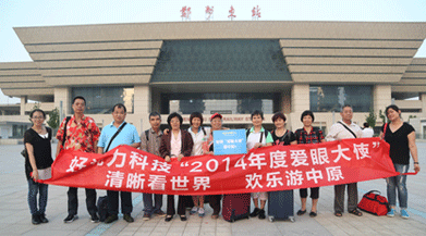 暢游千年帝都、感受厚重洛陽