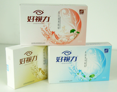 2012年好視力奢華美眼新品隆重登場