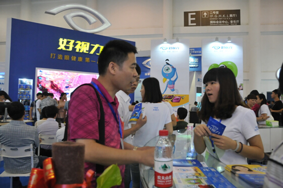 全國眼科年會即將開幕 好視力科技“睛”彩西安行