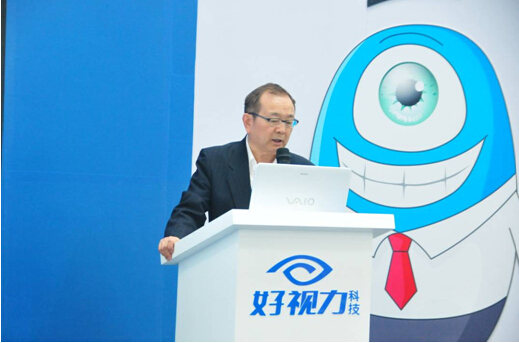 眼科年會(huì)：好視力科技傳承中國眼科學(xué)國粹受肯定