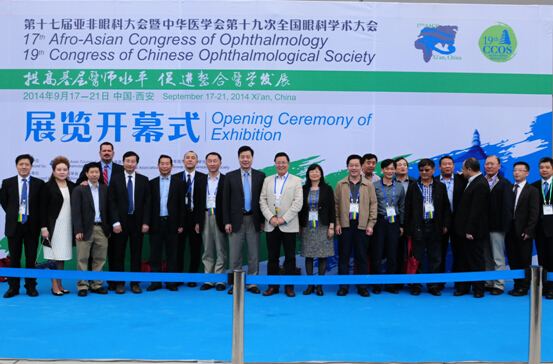好視力科技參展全國眼科年會 產(chǎn)品從精向博跨越