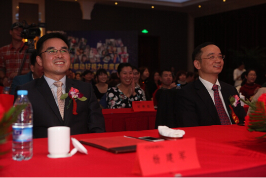 智變·制勝·致遠(yuǎn)  奔跑吧！好視力！