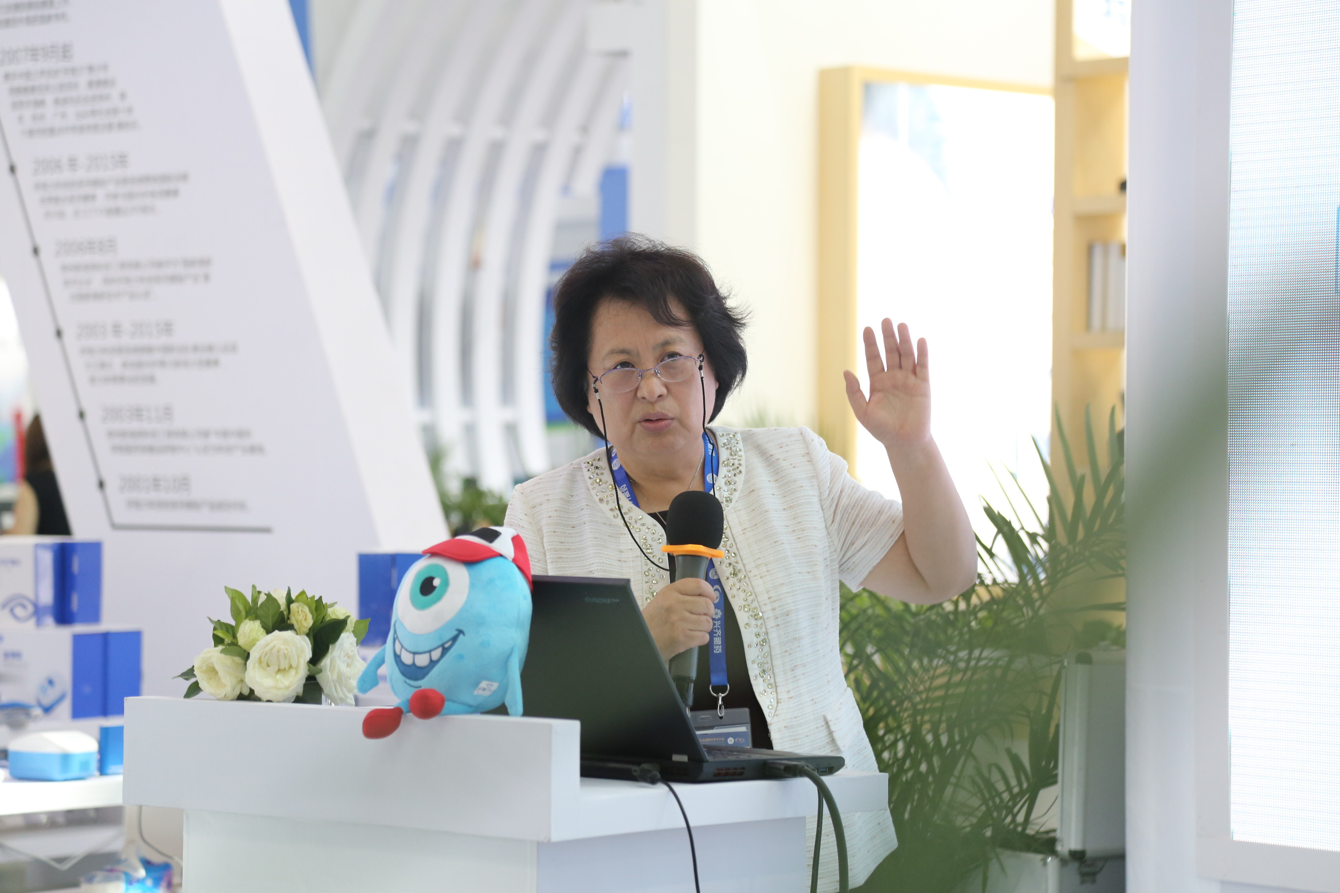 眼科名家金明教授針對(duì)好視力貼敷療法做重要講座