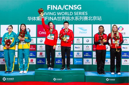 好視力系列眼貼見證夢之隊(duì)奪四金 施延懋傳播正能量