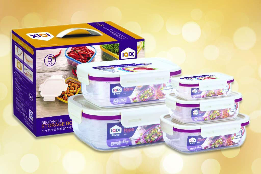 長(zhǎng)方形密封保鮮盒五件套（型號(hào)2019）