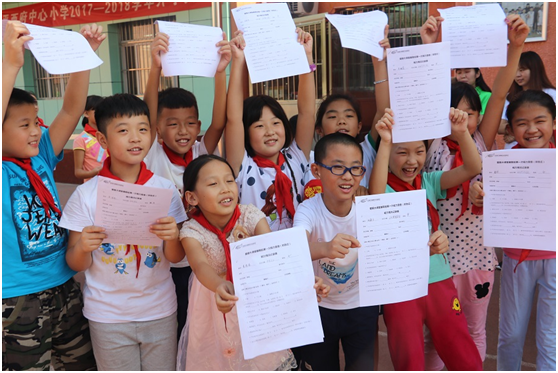 99公益日|好視力愛眼專項(xiàng)基金發(fā)起“為愛益行”視力普查活動(dòng)