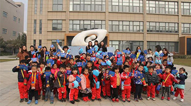 關(guān)愛(ài)下一代眼健康，好視力文化館參觀