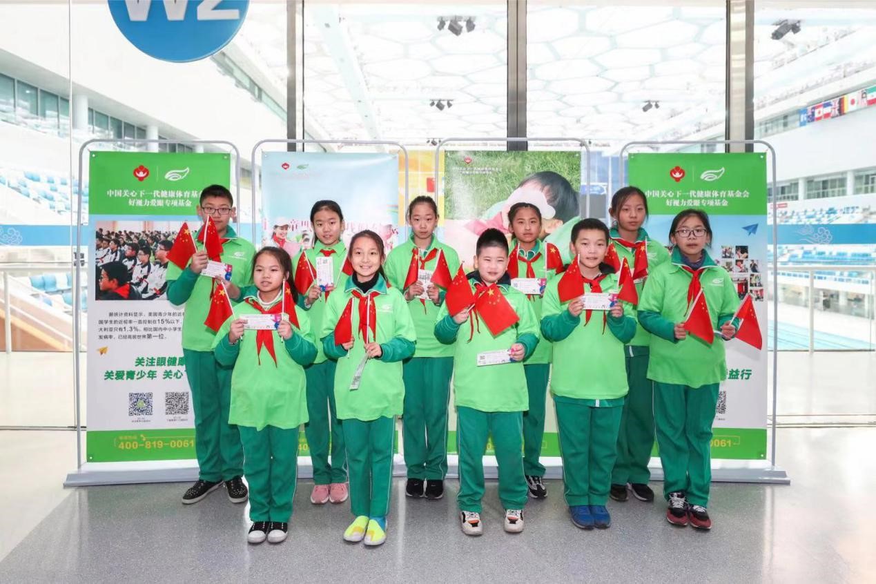 好視力愛(ài)眼基金：倡導(dǎo)全民護(hù)眼 點(diǎn)燃愛(ài)國(guó)熱情