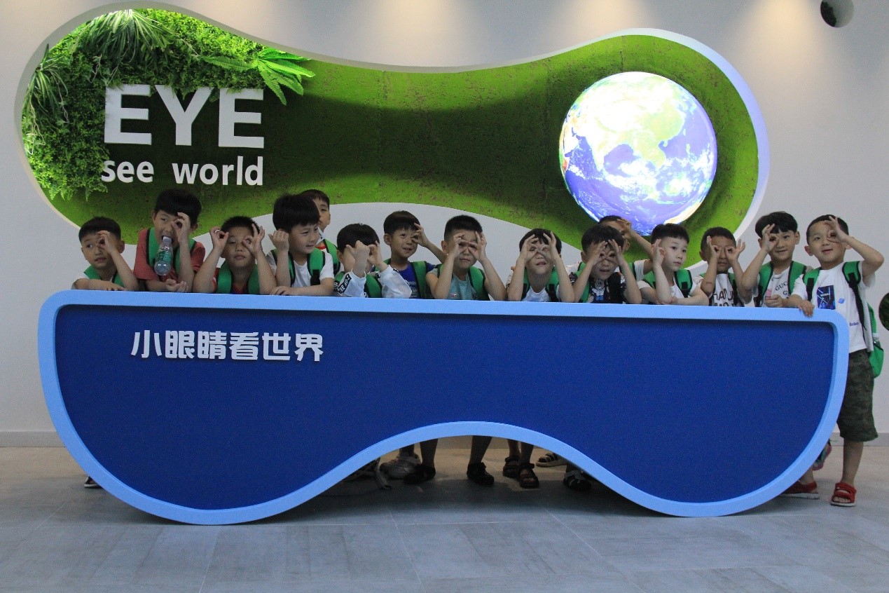 這個六月，給孩子不一樣的“視”覺體驗