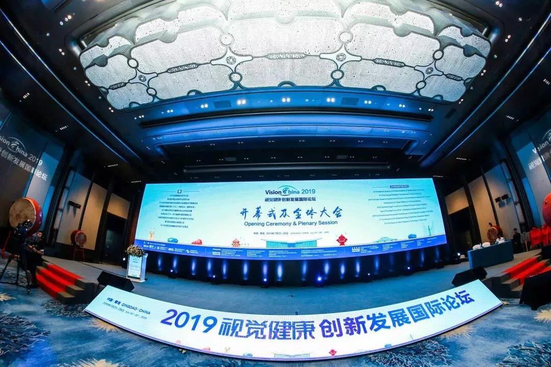 必看 | 2019近視防控最新觀點，權(quán)威專家都在推薦