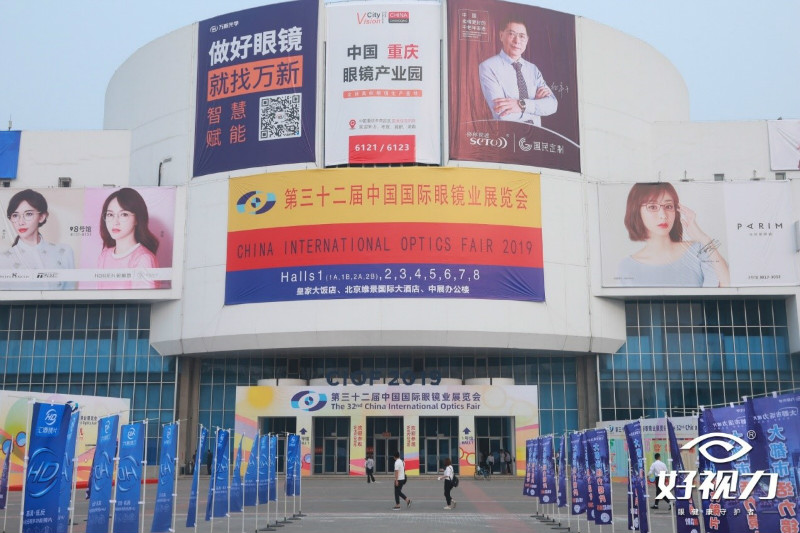 回顧北京眼鏡展，這個品牌全場人氣最佳