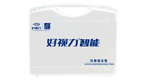 屈光護(hù)眼法儀器組合箱[ 1 個(gè) ]