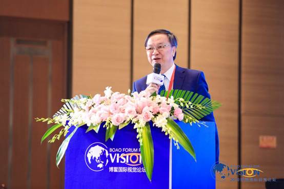 2019博鰲國際視覺論壇聚焦近視防控 全國最大眼健康科普館在行動！