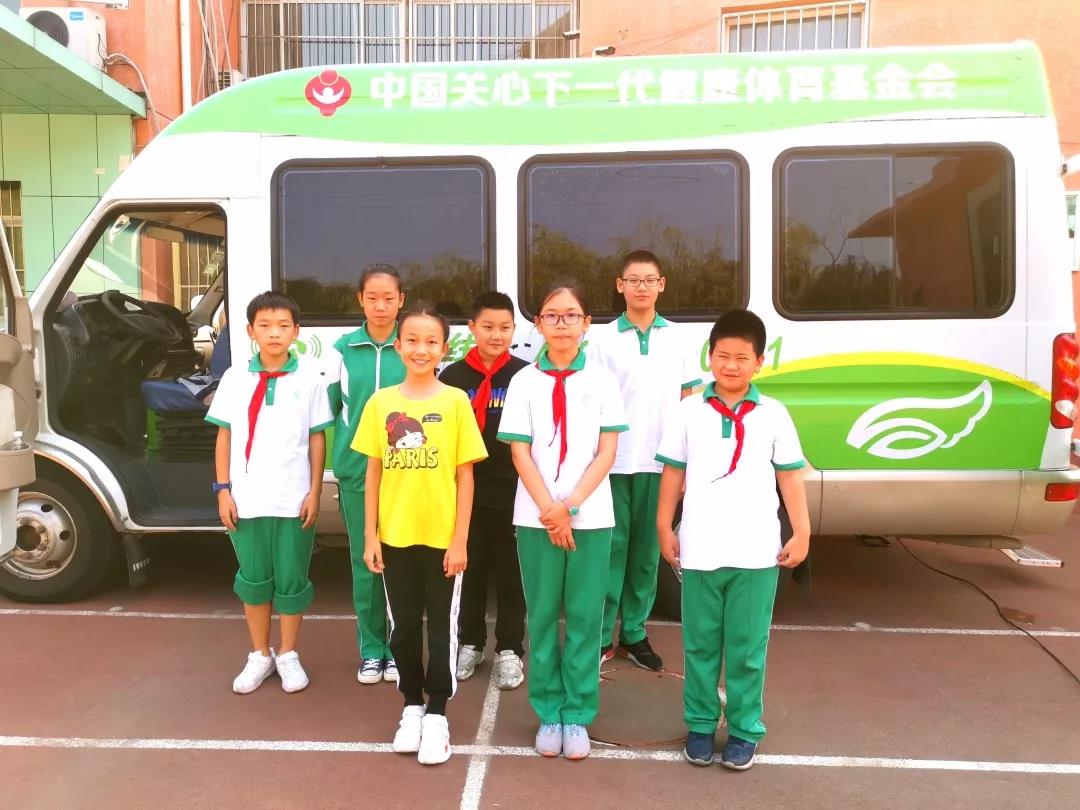 專注眼健康~與孩子們相約鄭各莊小學(xué)~