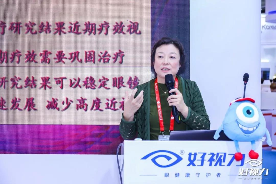 孩子近視別發(fā)愁，中西醫(yī)六大特色療法推薦給您