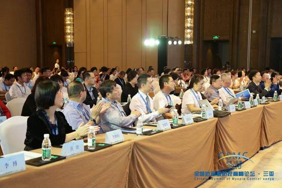 2019全國近視眼防控高峰論壇新觀點：改善眼部微循環(huán)可以緩解眼疲勞