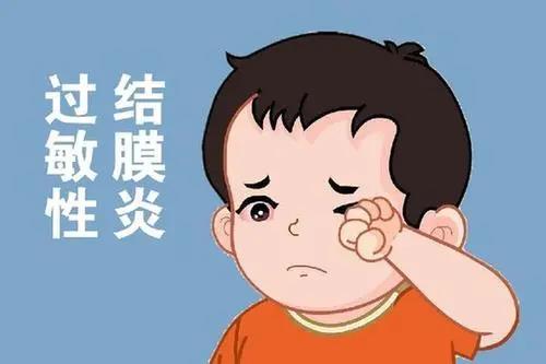 春季結(jié)膜炎高發(fā)，如何科學(xué)預(yù)防？