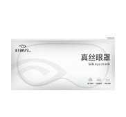 兒童真絲眼罩   （淺粉色、淺藍(lán)色）