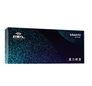 重力眼罩（灰色）