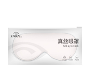普通款真絲眼罩