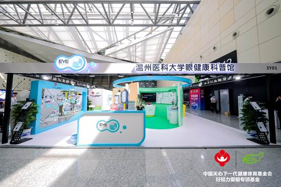 網(wǎng)紅展館空降上海被眾大咖追捧！你來(lái)現(xiàn)場(chǎng)打卡了嗎？