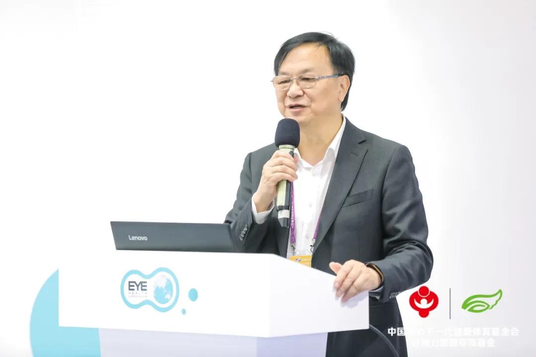 瞿佳教授：眼健康科普館助力近視防控