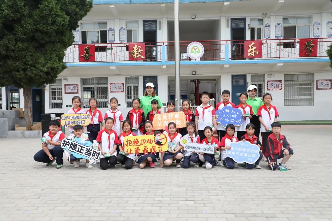 6·6愛眼日”科普進(jìn)校園 我們在行動