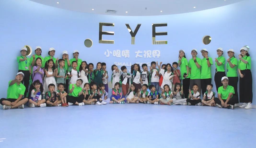 明天！全國愛眼日大咖云直播火熱開啟