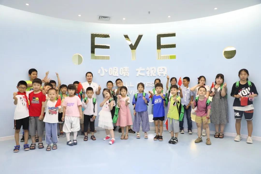 呵護孩子成長，養(yǎng)成護眼習慣——第三期流動愛眼大課堂開課啦！
