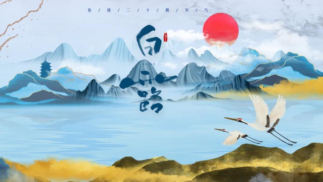 好視力眼貼分享秋燥護眼五字訣