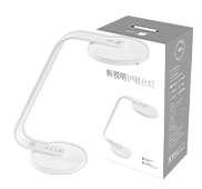 新視明護(hù)眼臺燈