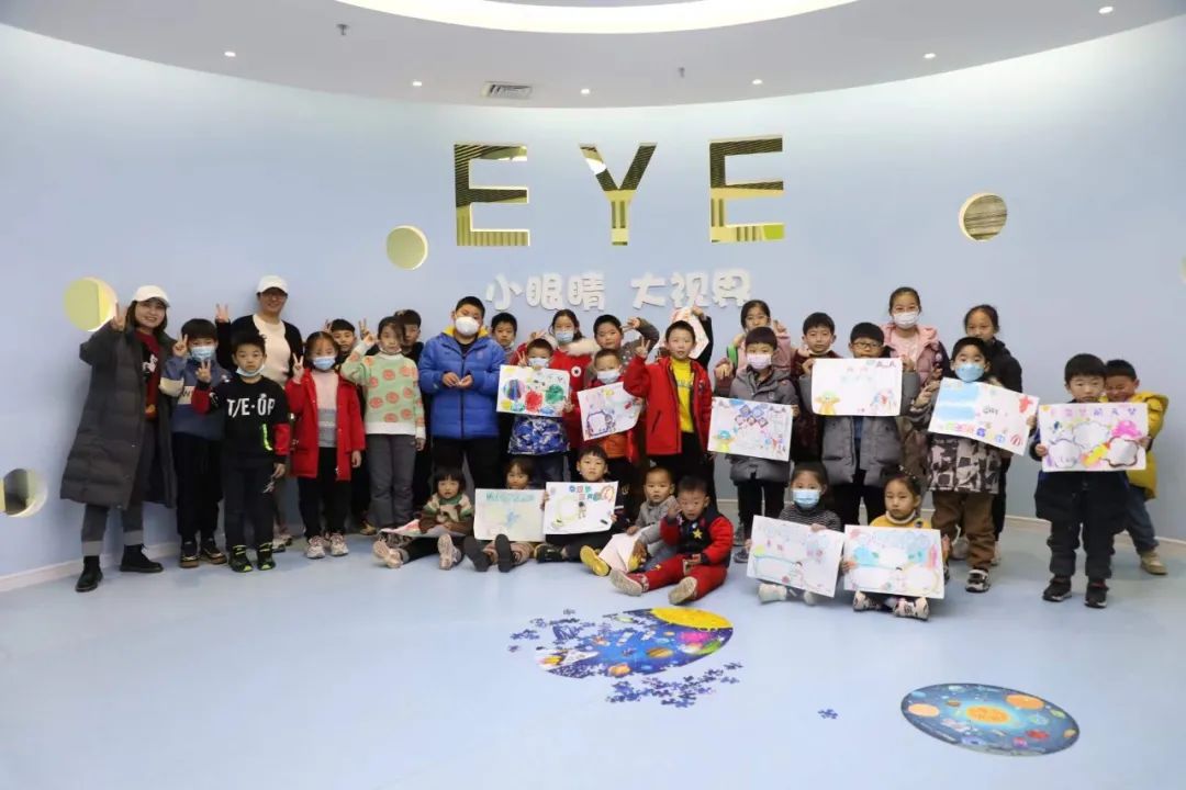 我的航天夢！12月愛眼大課堂帶你護眼未來！