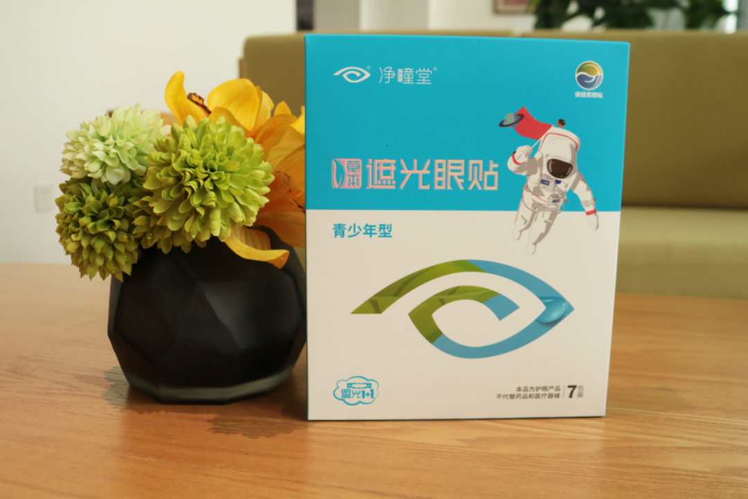 你家孩子符合這幾個好專業(yè)的要求嗎？