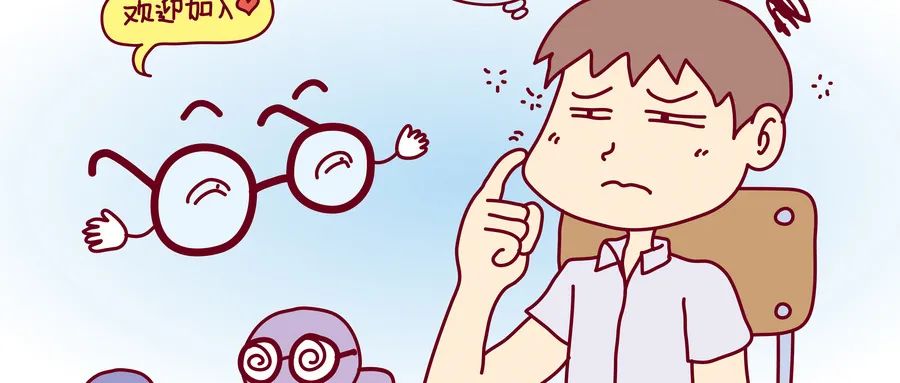 預(yù)防孩子近視有辦法了！父母這樣做......