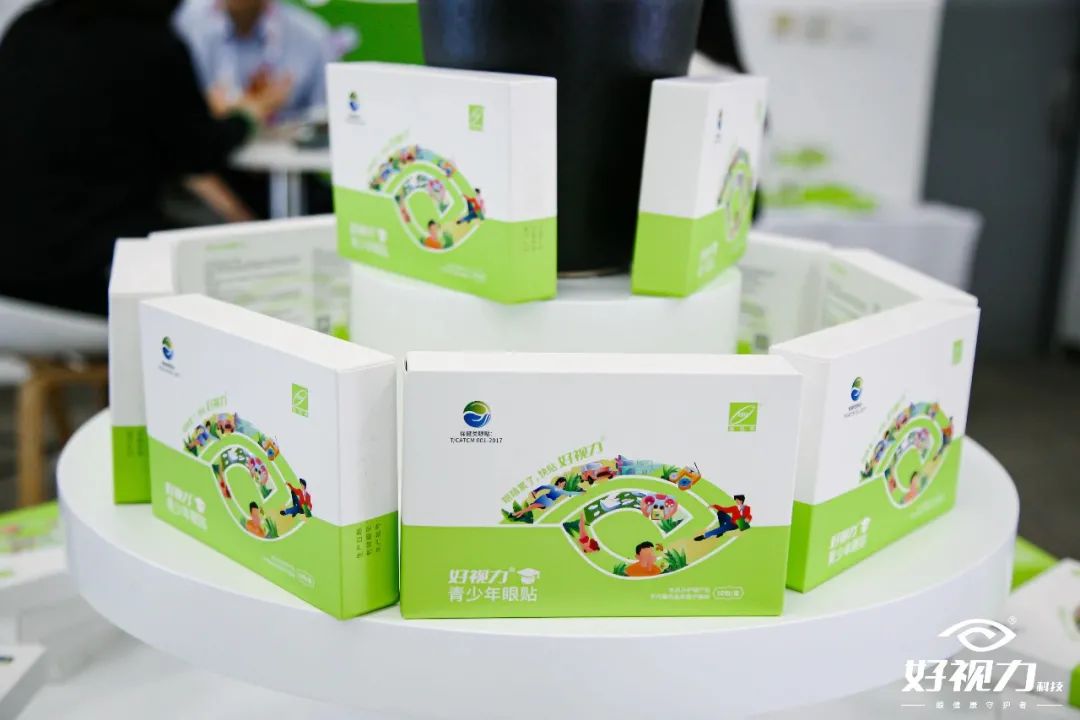 重磅新品｜北京好視力跨步創(chuàng)新 護眼體驗再升級