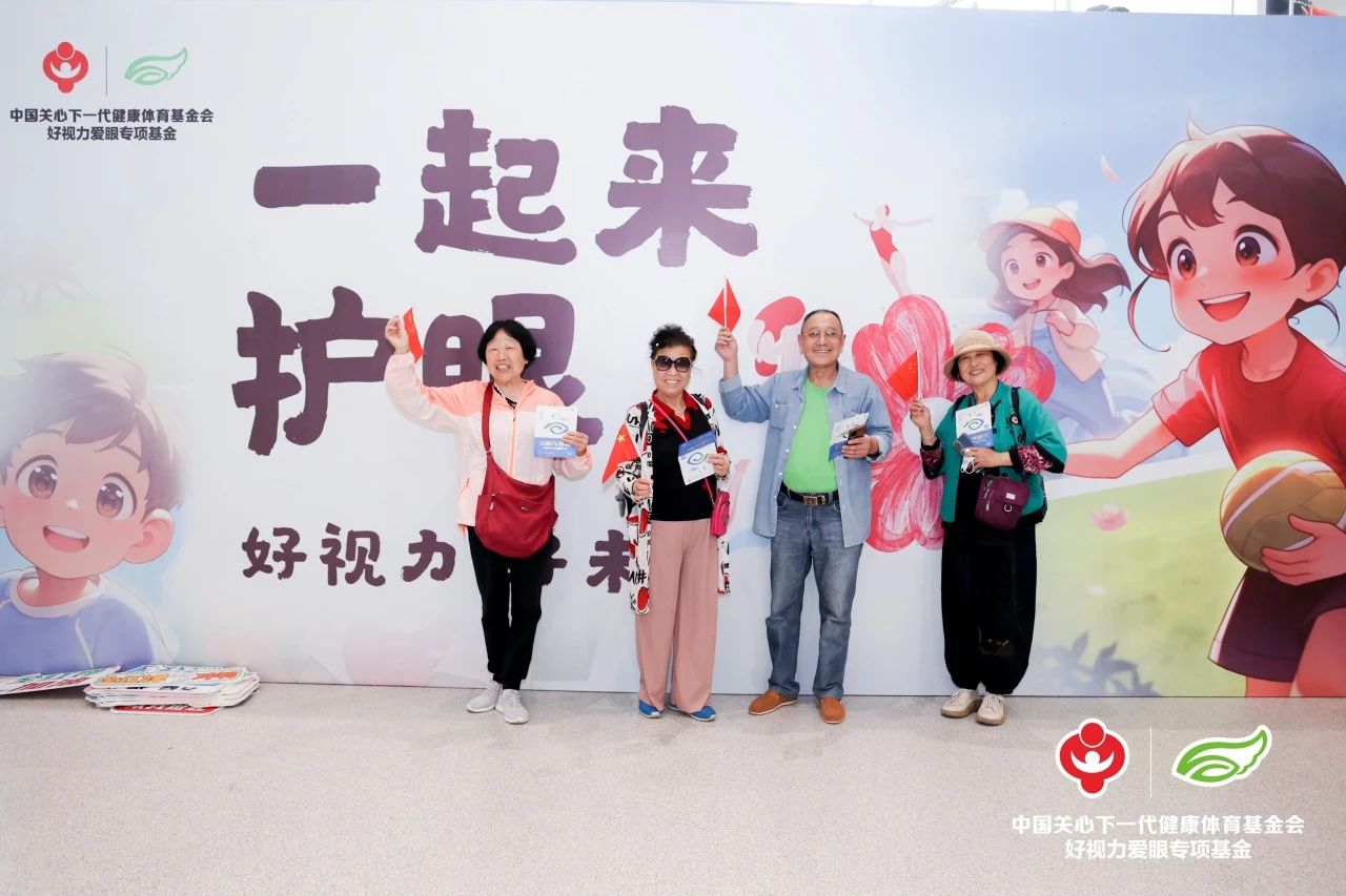 跳水世界杯西安站完美閉幕 護(hù)眼公益接棒延續(xù)下一站！