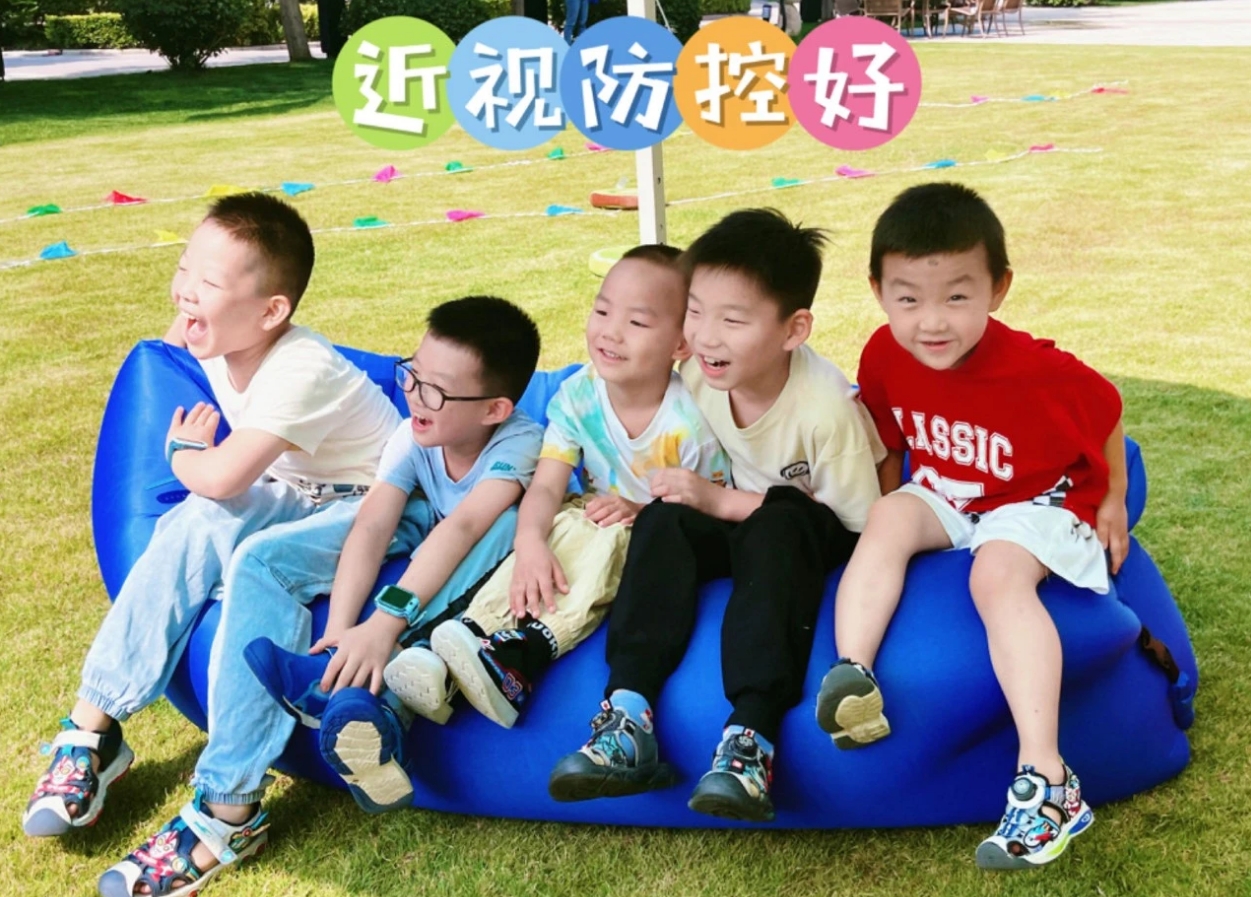 6·6全國愛眼日兒童青少年近視防控，你放心上了嗎？