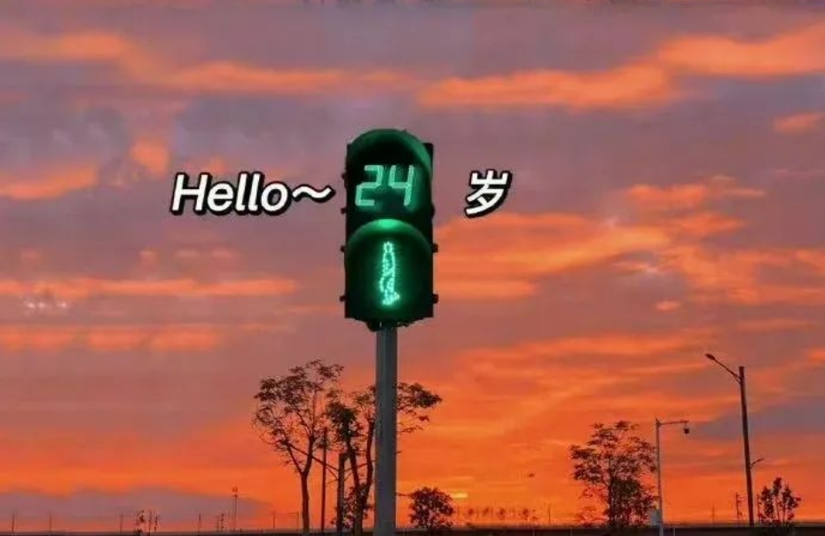 當(dāng)生日愿望只有一個(gè)時(shí)，那你一定是長(zhǎng)大了。