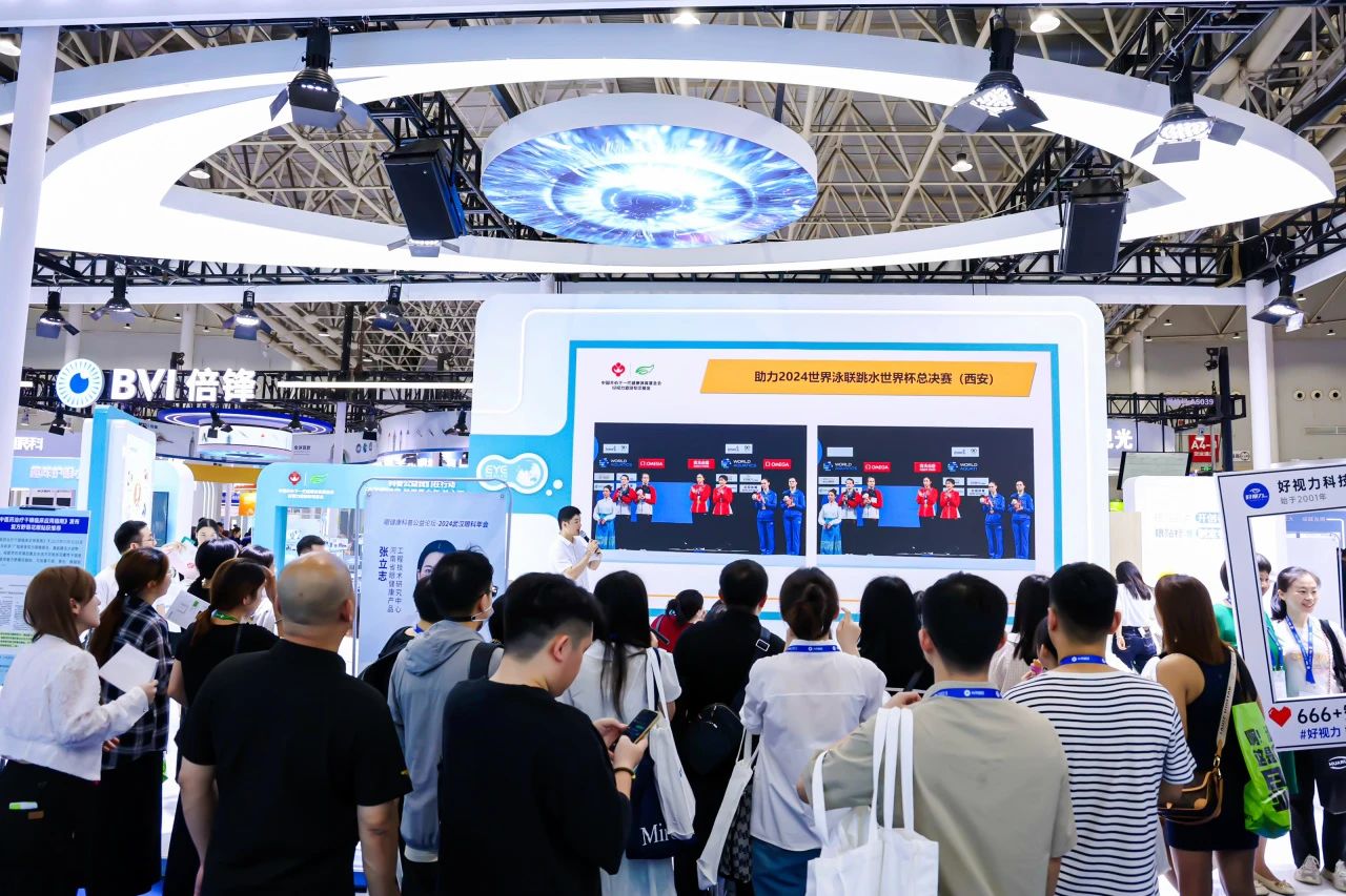 顯眼包眼科年會(huì)成團(tuán)寵，好視力集結(jié)護(hù)眼新模式