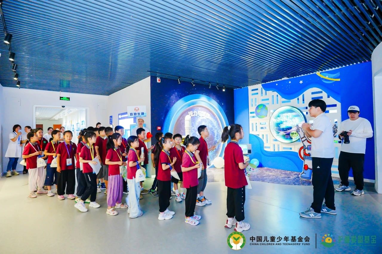 6.6愛眼日——兒基會(huì)護(hù)瞳愛眼基金攜手世界冠軍、專家共踐科普公益